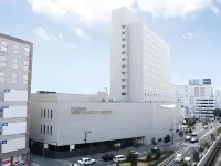 Fukuyama New Castle Hotel Hotels in 