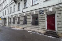 Парус Гостевой Дом