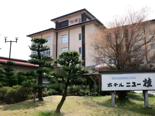 Hotel New Katsura Hotels in Sado