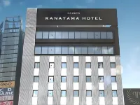 Nagoya Kanayama Hotel Hotels near Atsuta Baseball Stadium