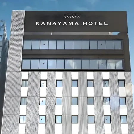 Nagoya Kanayama Hotel Отели рядом с достопримечательностью «Порт Нагоя»