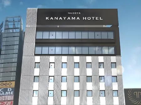 Nagoya Kanayama Hotel Отели рядом с достопримечательностью «Okehazama Ancient Battlefield Park»