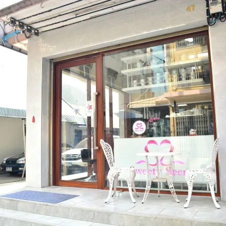 Sweety Secret Cake Guesthouse Отели рядом с достопримечательностью «Старый город»