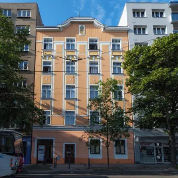 Hotel Leon Отели рядом с достопримечательностью «Прага 07»