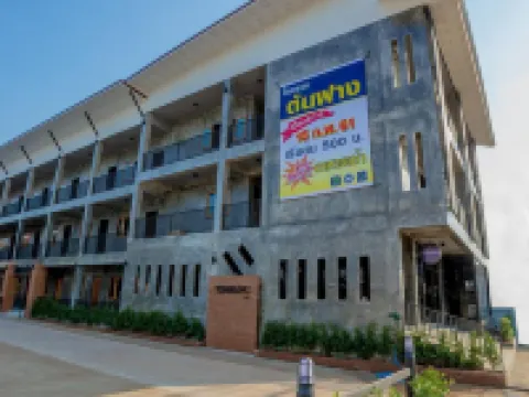 ต้นฝางโฮเต็ล โรงแรมในฝาง