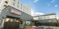 Inuyama Miyako Hotel