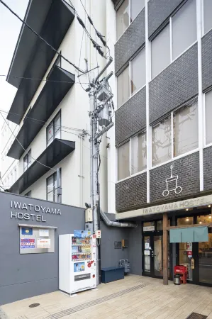 Iwatoyama Hostel