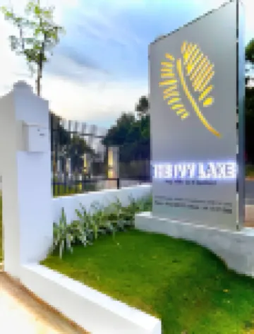 The Ivy Lake โรงแรมในอนุราธปุระ