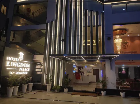 Hotel Kingdom Palace Отели в г. Джорхат