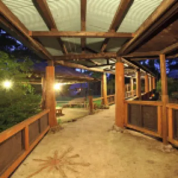 Aso Baien Spa Resort