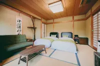Arimaonsen Musubi-No-Koyado En - Hostel - con vista montagne