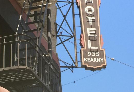 호텔 노스 비치