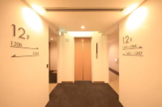 Hotel Sunshine Utsunomiya Utsunomiya otelleri