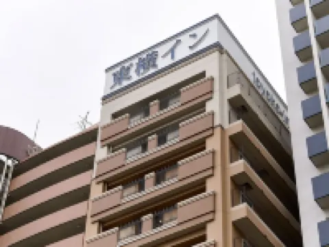 Toyoko Inn Osaka Tsuruhashi Ekimae Hotel berhampiran Tamatsukuri Station