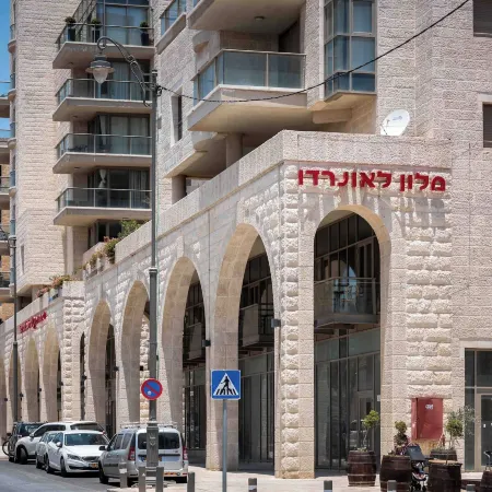 The Haneviim Court - Isrentals