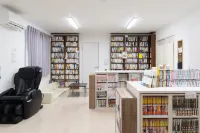 The Peak Villa Suite Hokkaido Hotel a Higashikawa