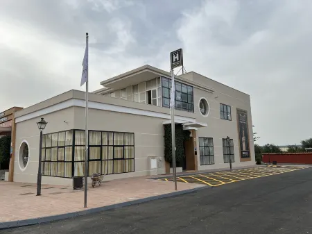 Hospedium Hotel Sky Blu Torre de Sevilla