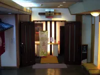 Yorokobinoyado Takamatsu - Bares