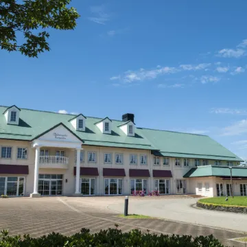 Satoyama Auberge & Hot Spring Wellness Spa Sakuragaike Kurgarden