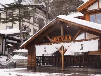 Buna Kusatsu Onsen Inn Hotel a Distretto di Agatsuma