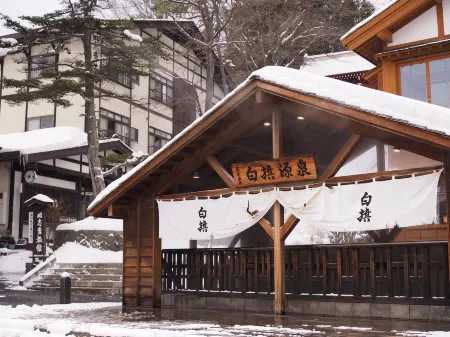 Buna Kusatsu Onsen Inn