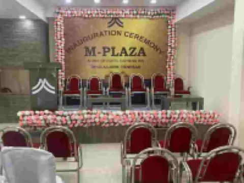 HOTEL M PLAZA DHULAGAR Hotels in Howrah