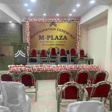 HOTEL M PLAZA DHULAGAR