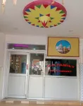 Hotel gayatri Hotels in Nalbari