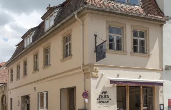 維恩巴爾法赫阿維酒店