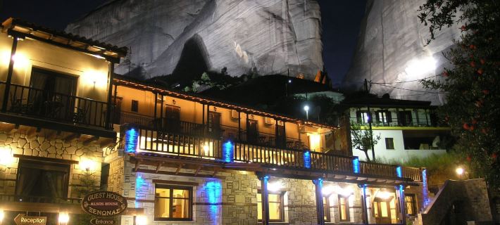 Alsos House Hotels in Meteora