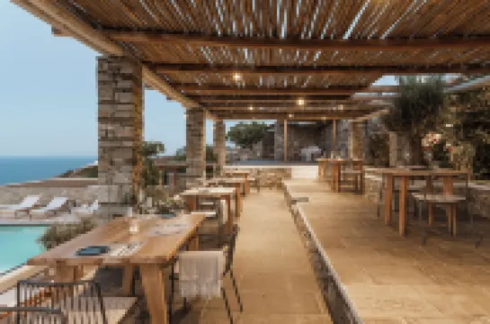 Gerofinikas Boutique Hotel