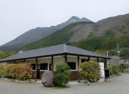 御宿 溫川溫泉