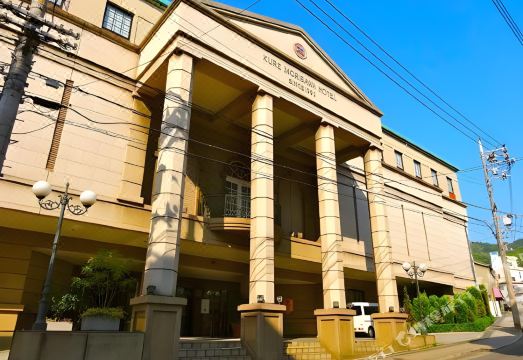 구레 호텔 전경