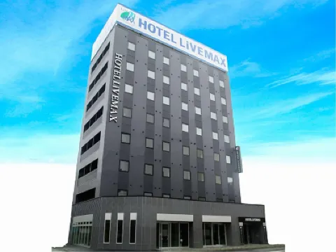 利夫馬克斯酒店-新潟站前店 鄰近JR越後石山站的酒店