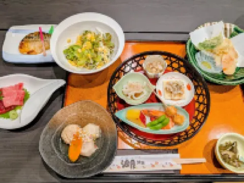 Aburaya Ryokan Hotel di Akiruno