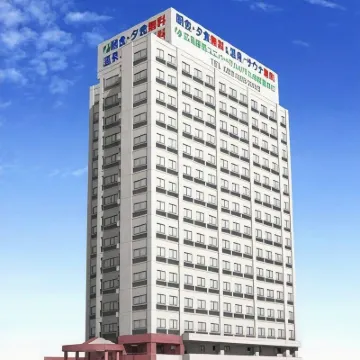 Hiroshima Ekimae Universal Hotel Hotels near Shukkeien Garden