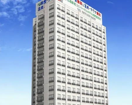Hiroshima Ekimae Universal Hotel Hotels in Hiroshima