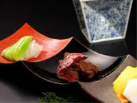Kounkan