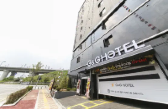 Ulsan Ktx Station G and G