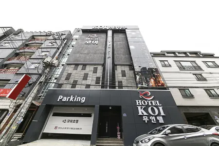 Ulsan Samsan Koi Hotel