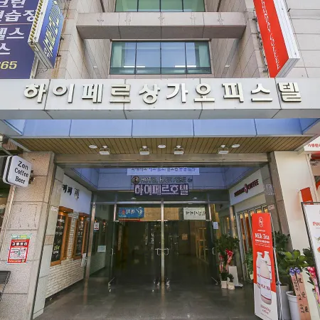 Highfere Hotel