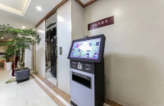 Yangsan Tongdosa Shilla Hotel