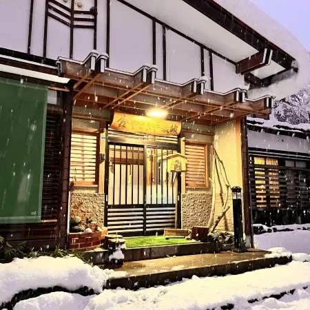 Yamakiya Ryokan