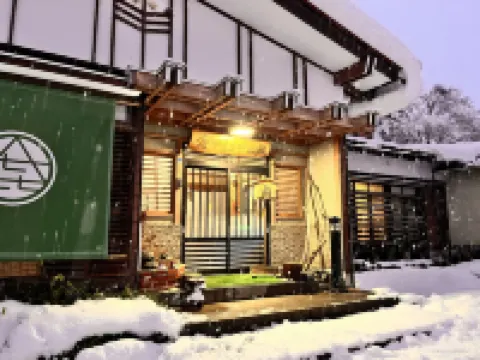 Yamakiya Ryokan