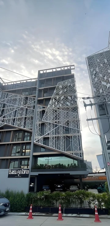 รูปภาพของโรงแรมคู