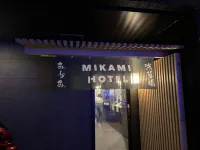 MIKAMI ASAKUSABASHI HOTEL Hotels near Akihabara