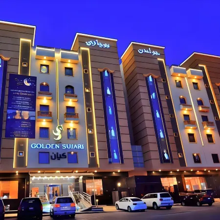 Golden Bujari Hotel Al Khobar