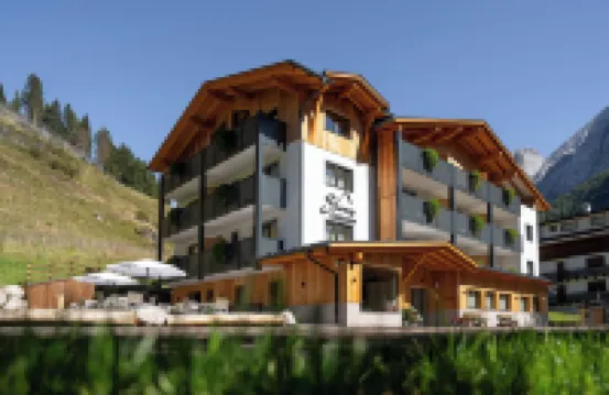 สไปร์ส โรงแรม