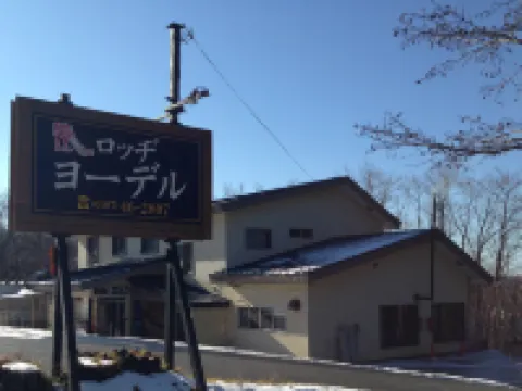 Lodge Yodel