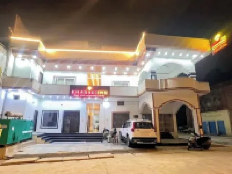 Kharari Guesthouse